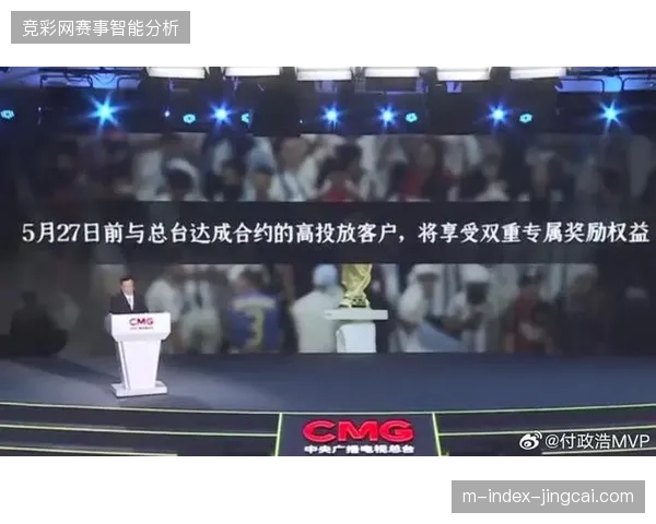 为什么头部赛事IP仍拒绝在2026年夏季购票端引入去中心化分销协议? 为什么头部赛事IP仍拒绝在2026年夏季购票端引入去中心化分销协议?